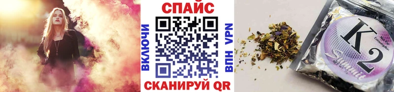 БУТИРАТ бутик  Чапаевск 