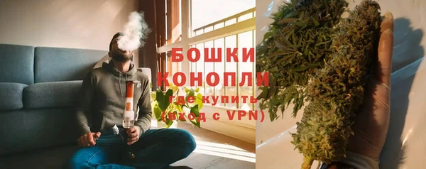 apvp Похвистнево