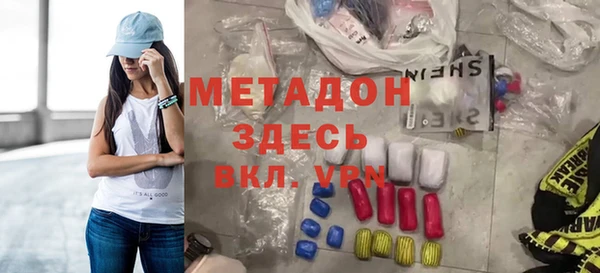 герыч Аркадак