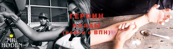 мяу мяу мука Армянск