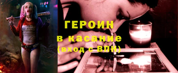 мяу мяу мука Армянск