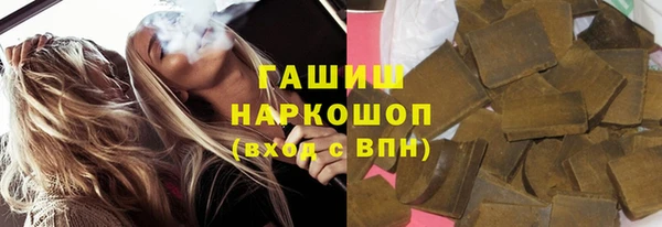 герыч Аркадак