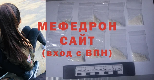 марки lsd Арсеньев