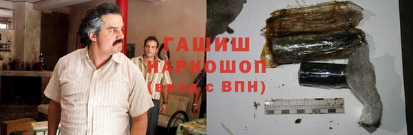 герыч Аркадак