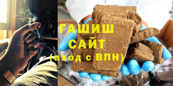 герыч Аркадак