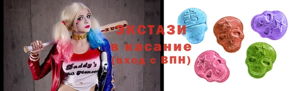 марки lsd Арсеньев