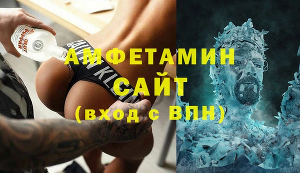 MDMA Алзамай