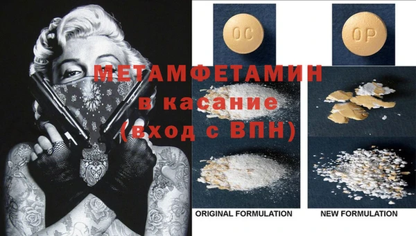 прущая мука Баксан