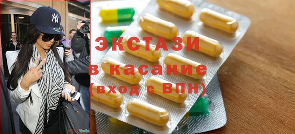 мяу мяу мука Армянск