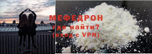 марки lsd Арсеньев