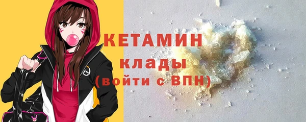 мяу мяу мука Армянск