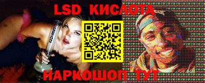 мефедрон мука Старая Купавна