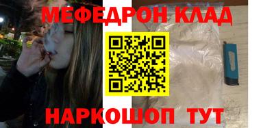 синтетический гашиш Среднеуральск
