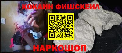 героин Славгород