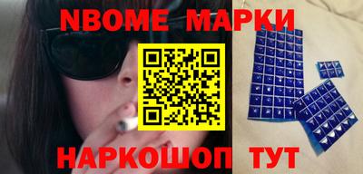 синтетический гашиш Среднеуральск