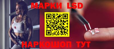 мефедрон мука Старая Купавна