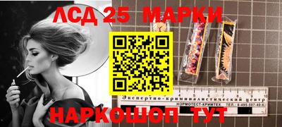 синтетический гашиш Среднеуральск