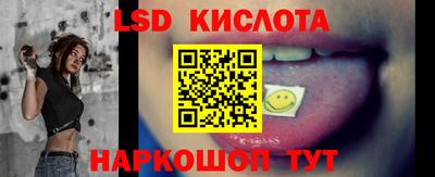 синтетический гашиш Среднеуральск