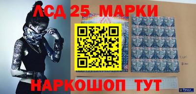 синтетический гашиш Среднеуральск