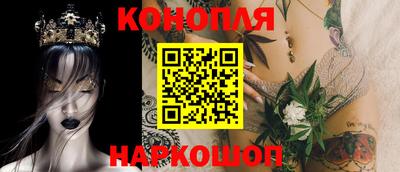синтетический гашиш Среднеуральск