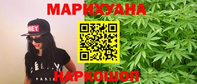 синтетический гашиш Среднеуральск