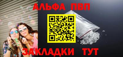 синтетический гашиш Среднеуральск