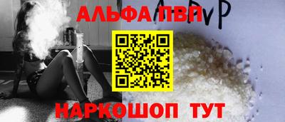 синтетический гашиш Среднеуральск