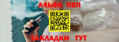 синтетический гашиш Среднеуральск