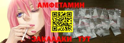синтетический гашиш Среднеуральск