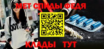 синтетический гашиш Среднеуральск