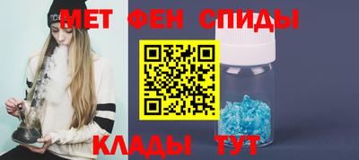 бошки Ставрополь