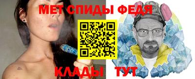бошки Ставрополь