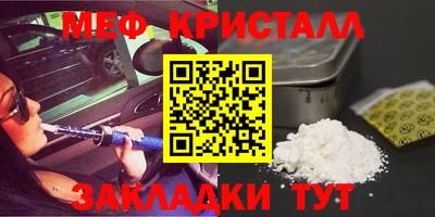 синтетический гашиш Среднеуральск