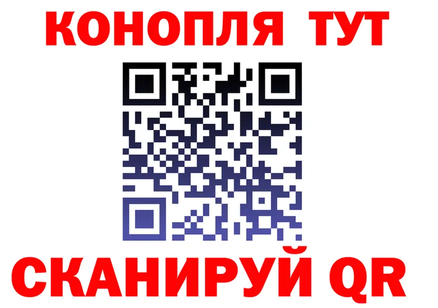 A PVP Crystall зеркало дарк нет KRAKEN Чапаевск